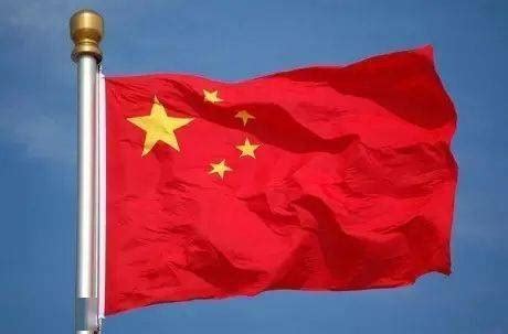 中国国旗的意思|五星红旗的由来及意义